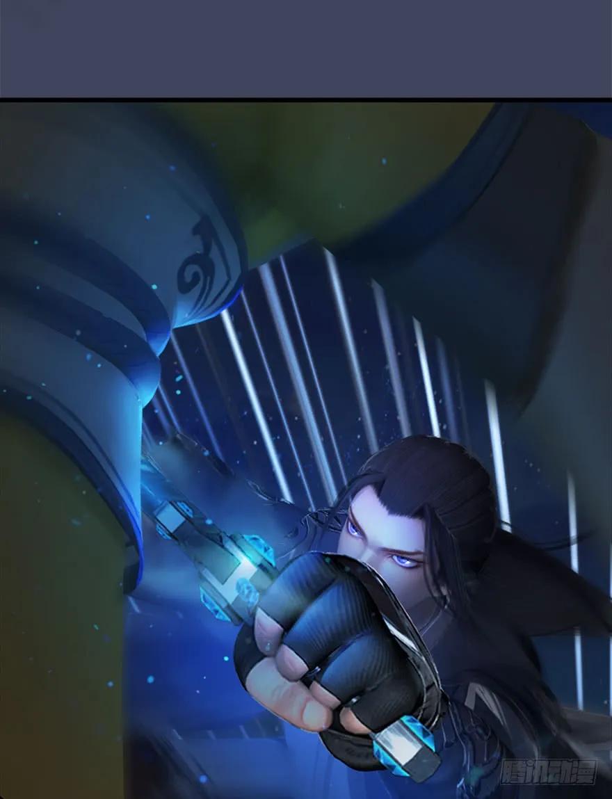 堕玄师韩漫全集-069 被擒无删减无遮挡章节图片 