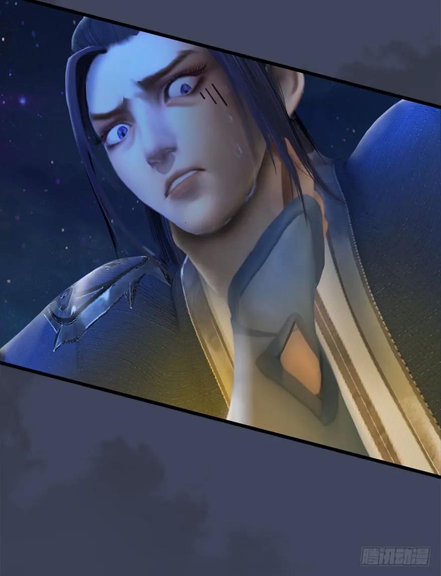 堕玄师韩漫全集-069 被擒无删减无遮挡章节图片 