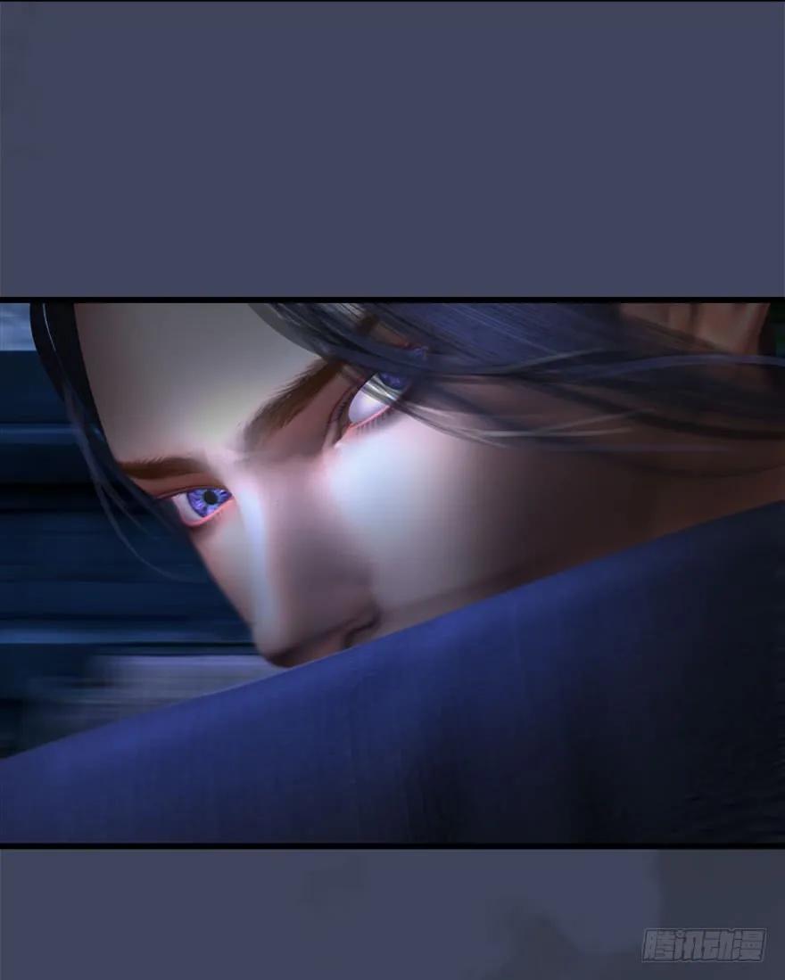 堕玄师韩漫全集-069 被擒无删减无遮挡章节图片 