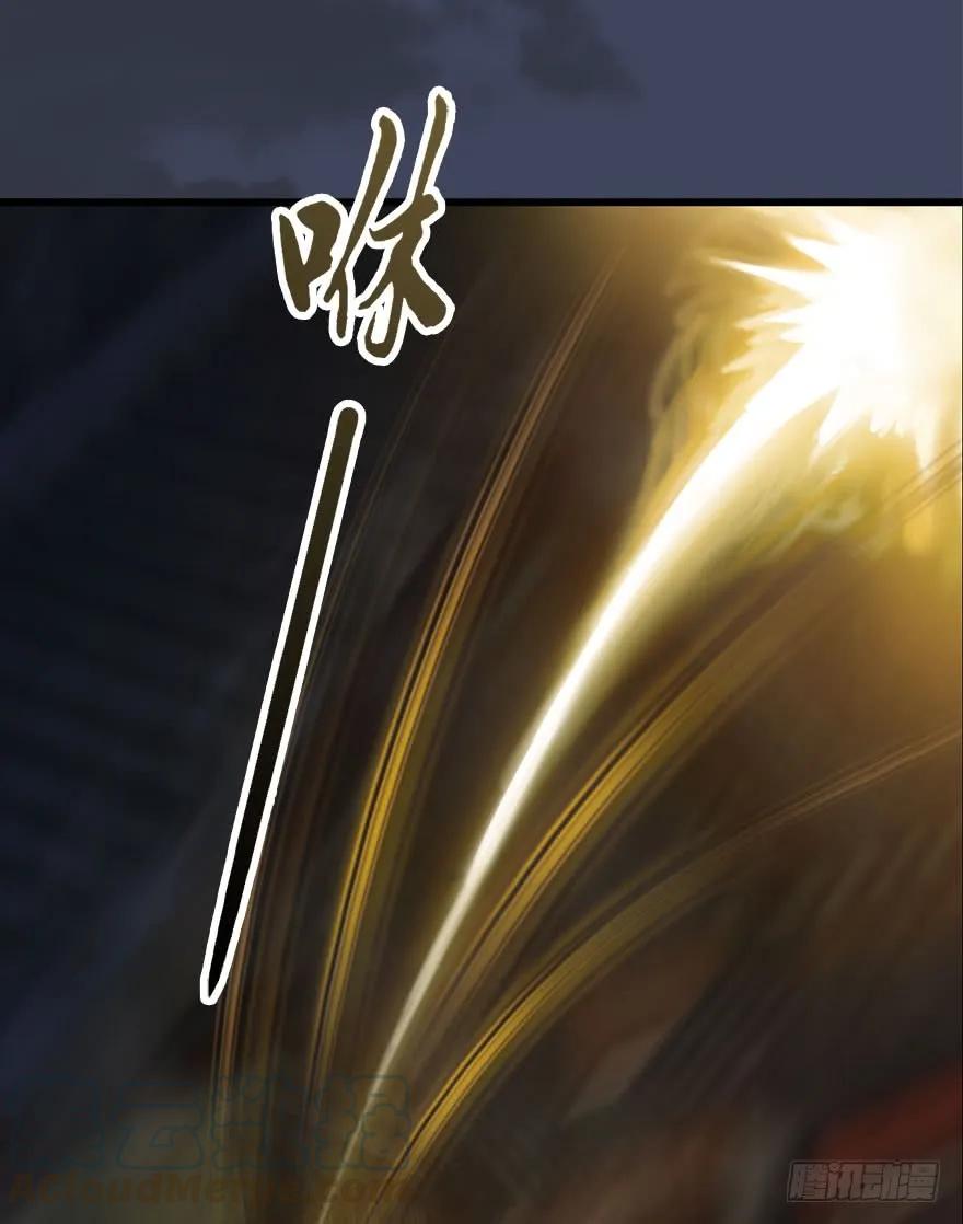 堕玄师韩漫全集-070 小南危机无删减无遮挡章节图片 
