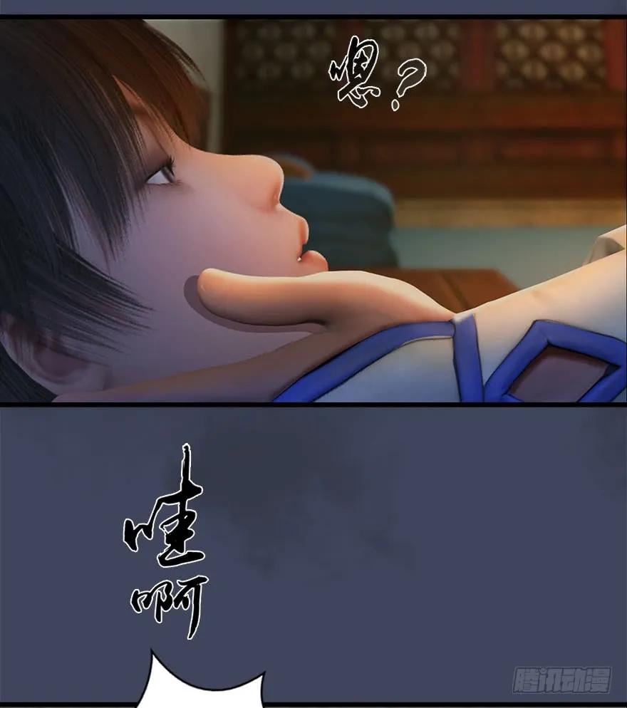 堕玄师韩漫全集-070 小南危机无删减无遮挡章节图片 