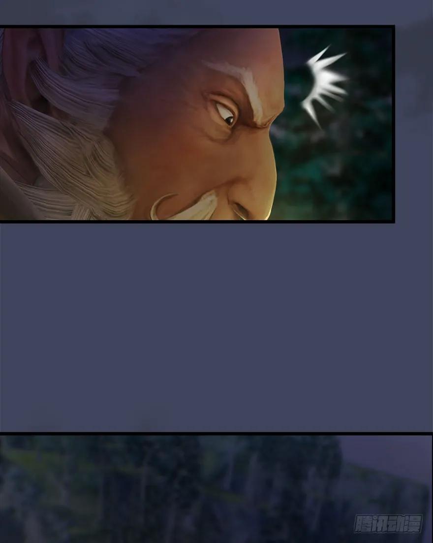 堕玄师韩漫全集-070 小南危机无删减无遮挡章节图片 