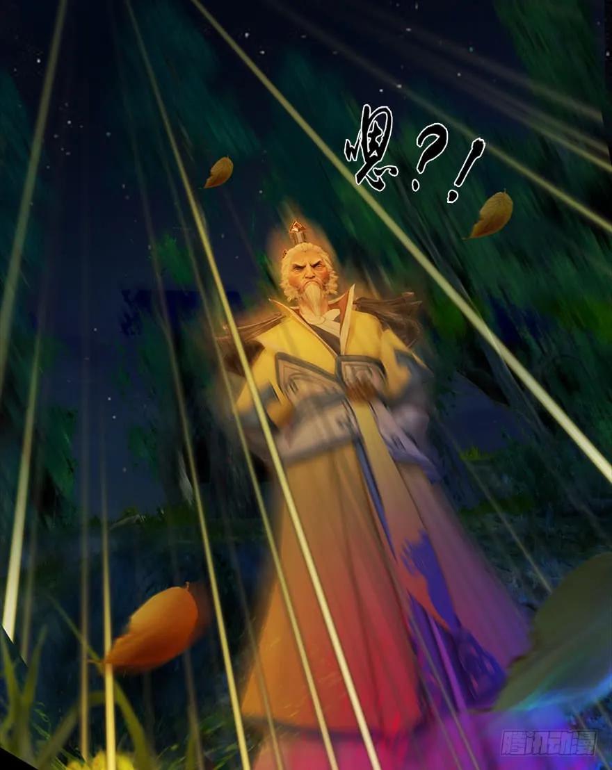 堕玄师韩漫全集-070 小南危机无删减无遮挡章节图片 