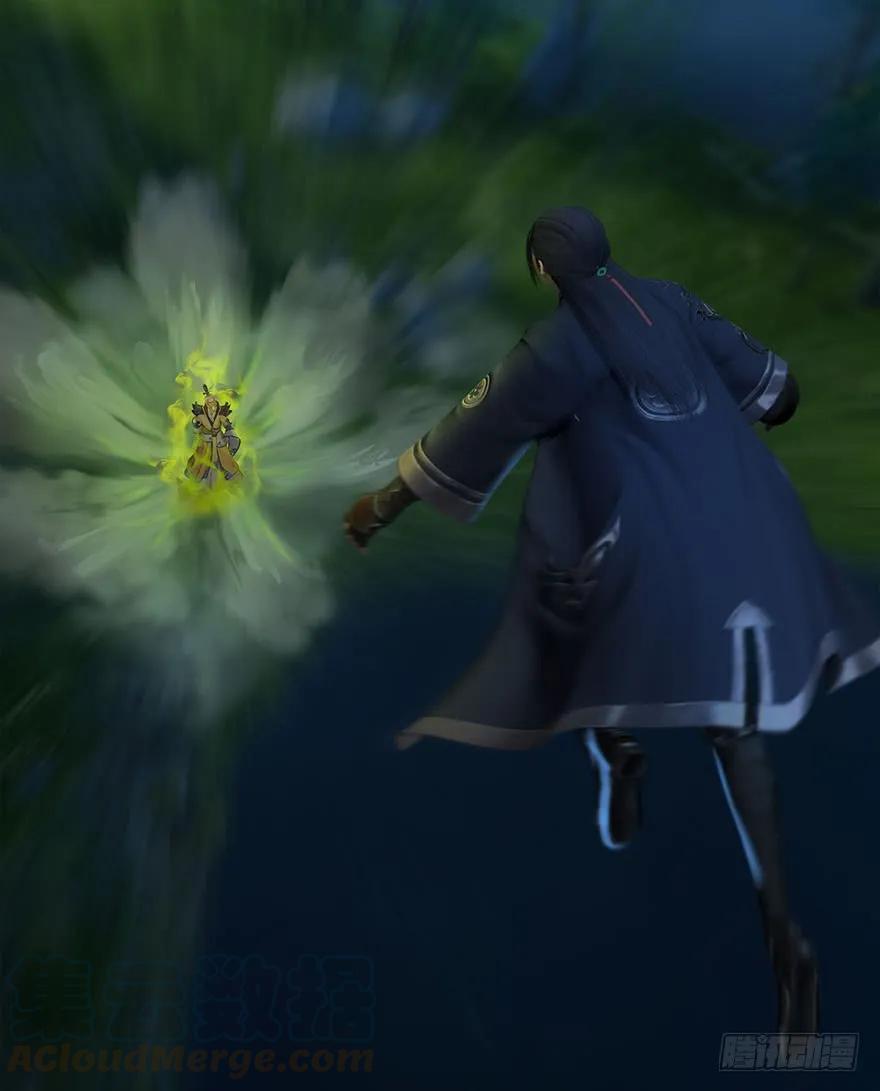 堕玄师韩漫全集-071 毛线护主无删减无遮挡章节图片 