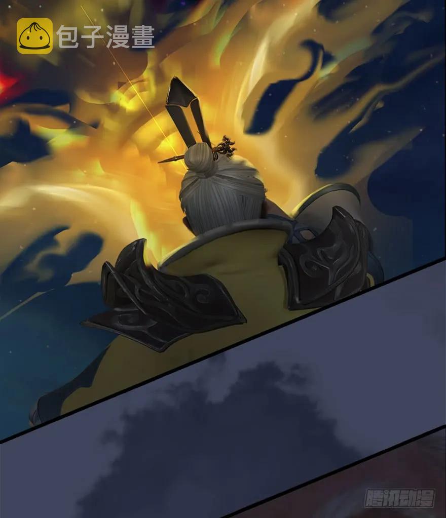 堕玄师韩漫全集-071 毛线护主无删减无遮挡章节图片 