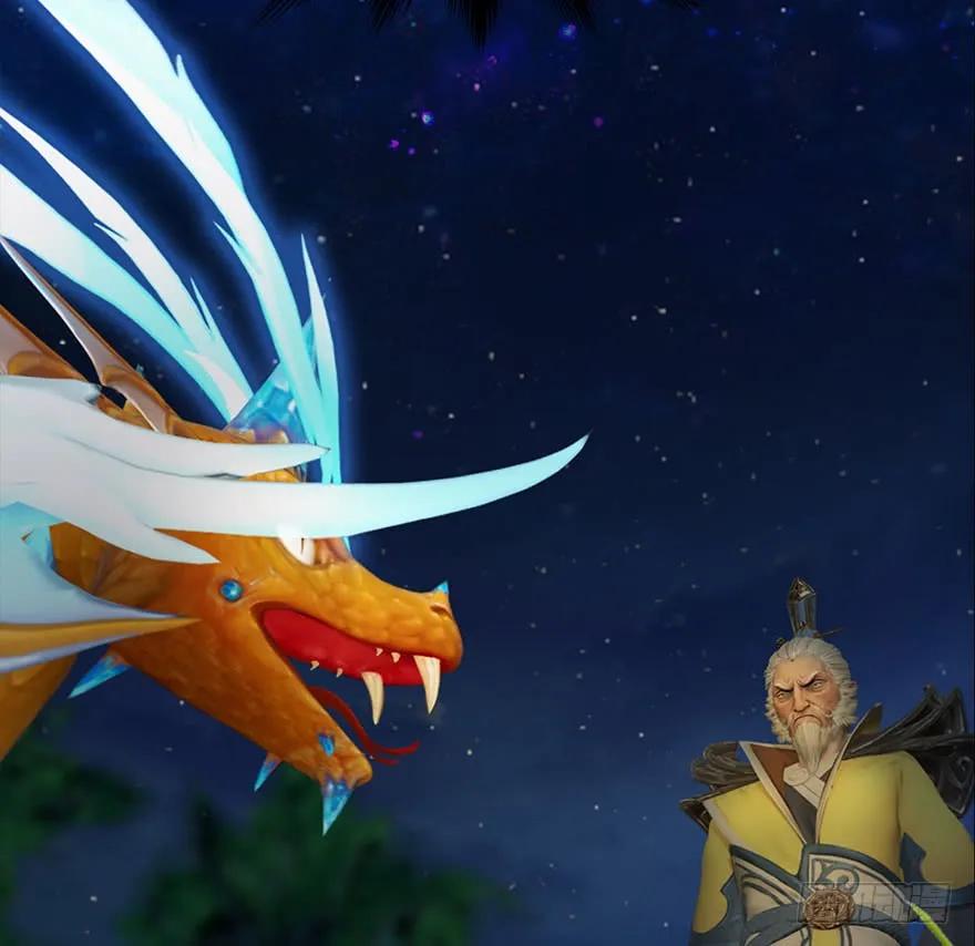 堕玄师韩漫全集-071 毛线护主无删减无遮挡章节图片 