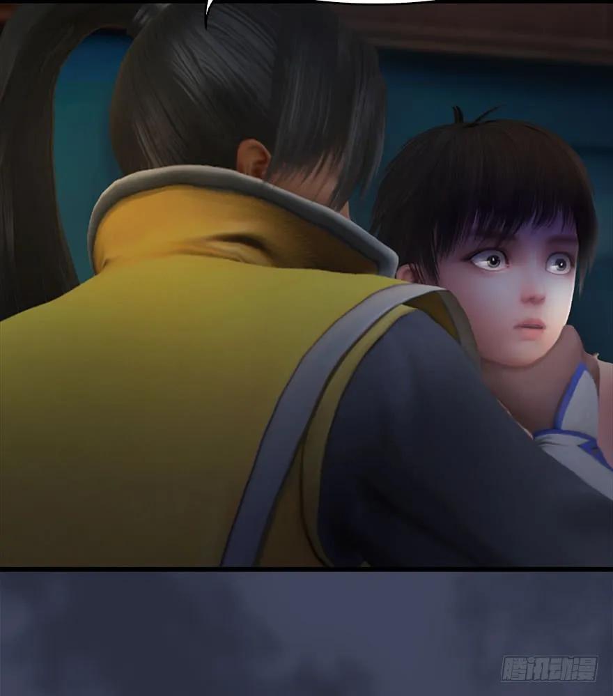 堕玄师韩漫全集-072 另一个楚越？无删减无遮挡章节图片 