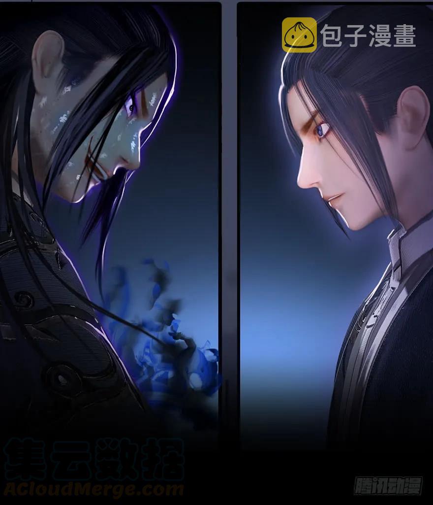 堕玄师韩漫全集-073 醒来无删减无遮挡章节图片 