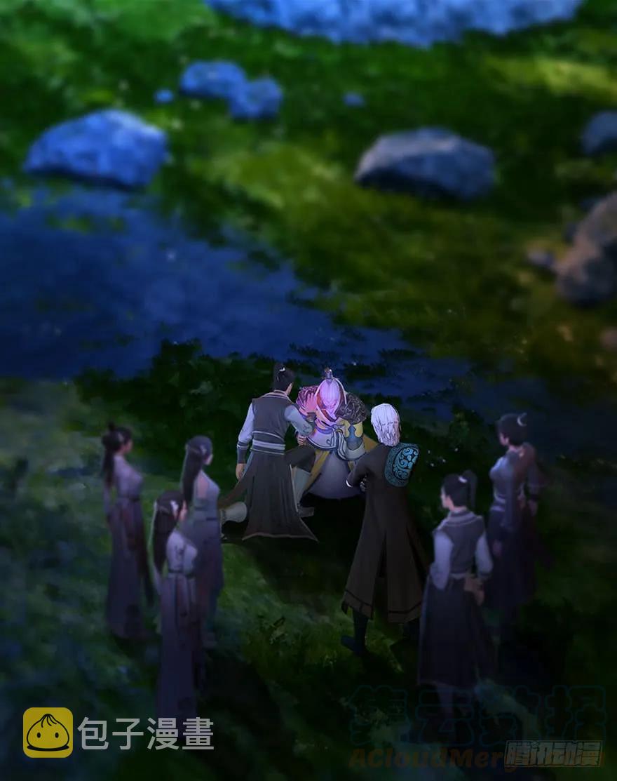 堕玄师韩漫全集-075 堕玄师？！无删减无遮挡章节图片 