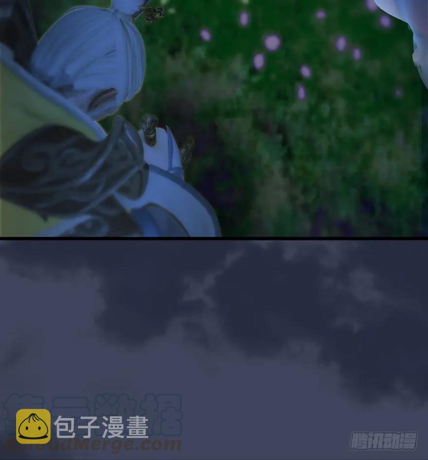 堕玄师韩漫全集-075 堕玄师？！无删减无遮挡章节图片 