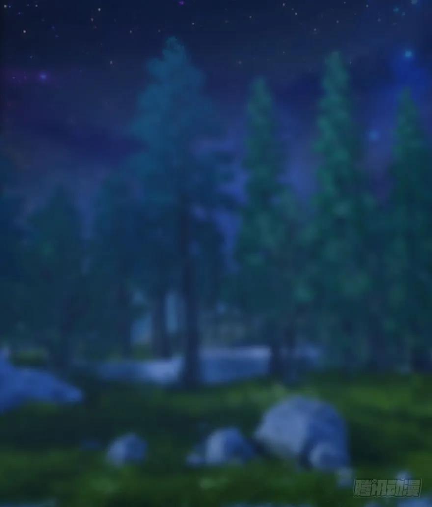 堕玄师韩漫全集-075 堕玄师？！无删减无遮挡章节图片 