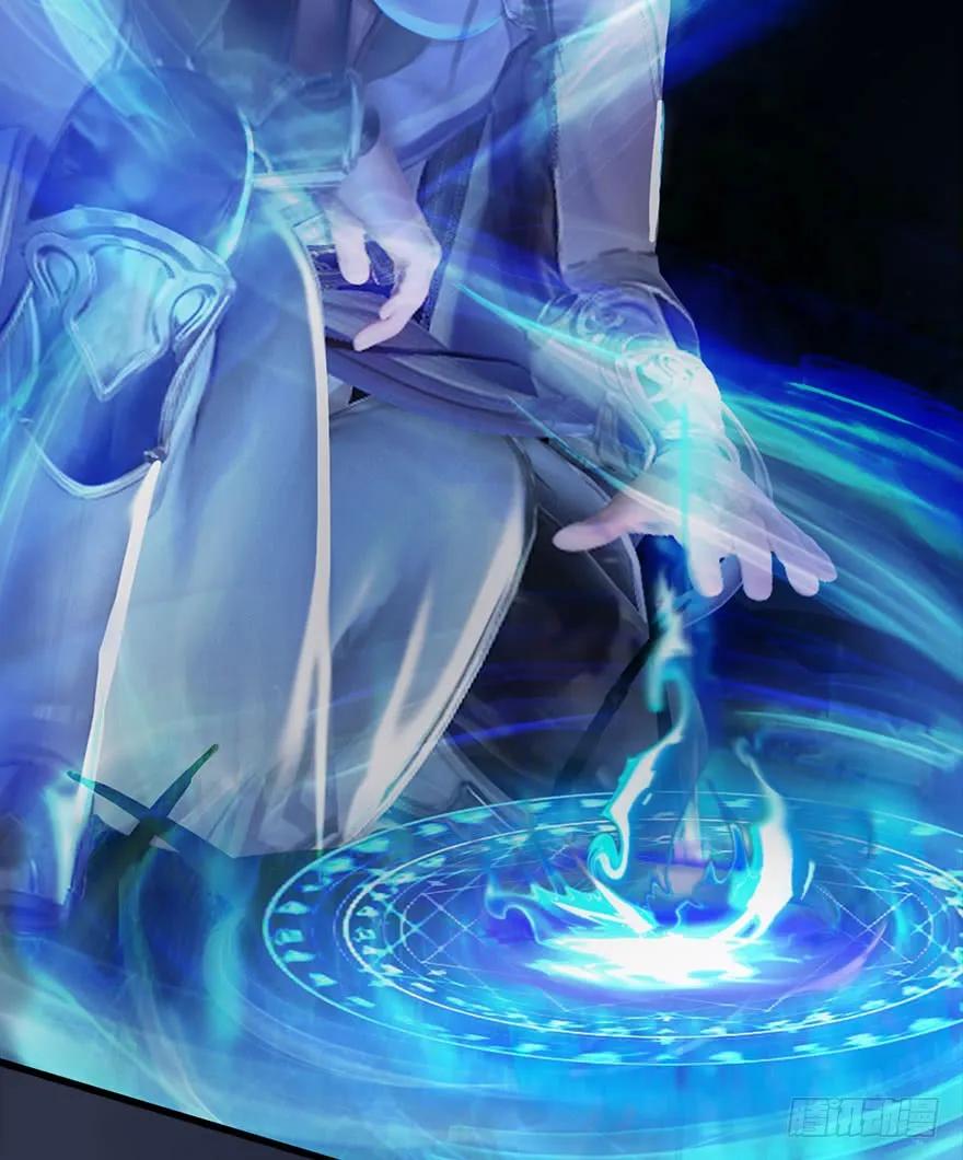 堕玄师韩漫全集-075 堕玄师？！无删减无遮挡章节图片 