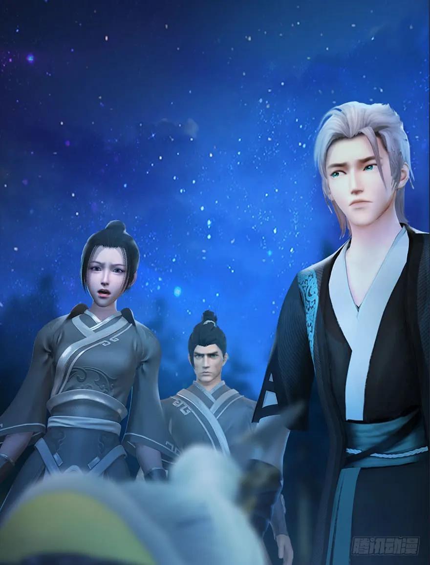 堕玄师韩漫全集-075 堕玄师？！无删减无遮挡章节图片 