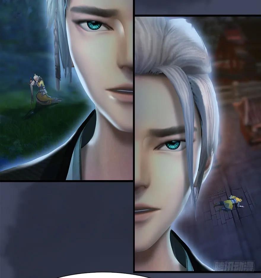 堕玄师韩漫全集-076 四宗议事无删减无遮挡章节图片 