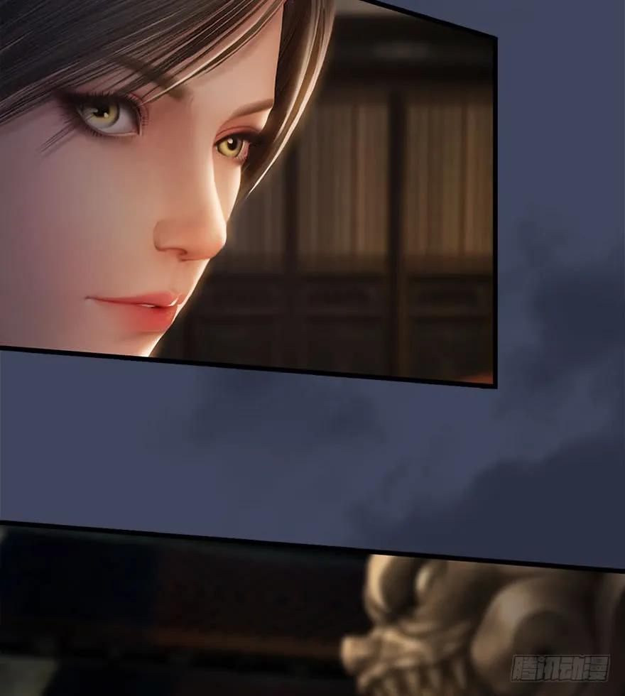 堕玄师韩漫全集-076 四宗议事无删减无遮挡章节图片 