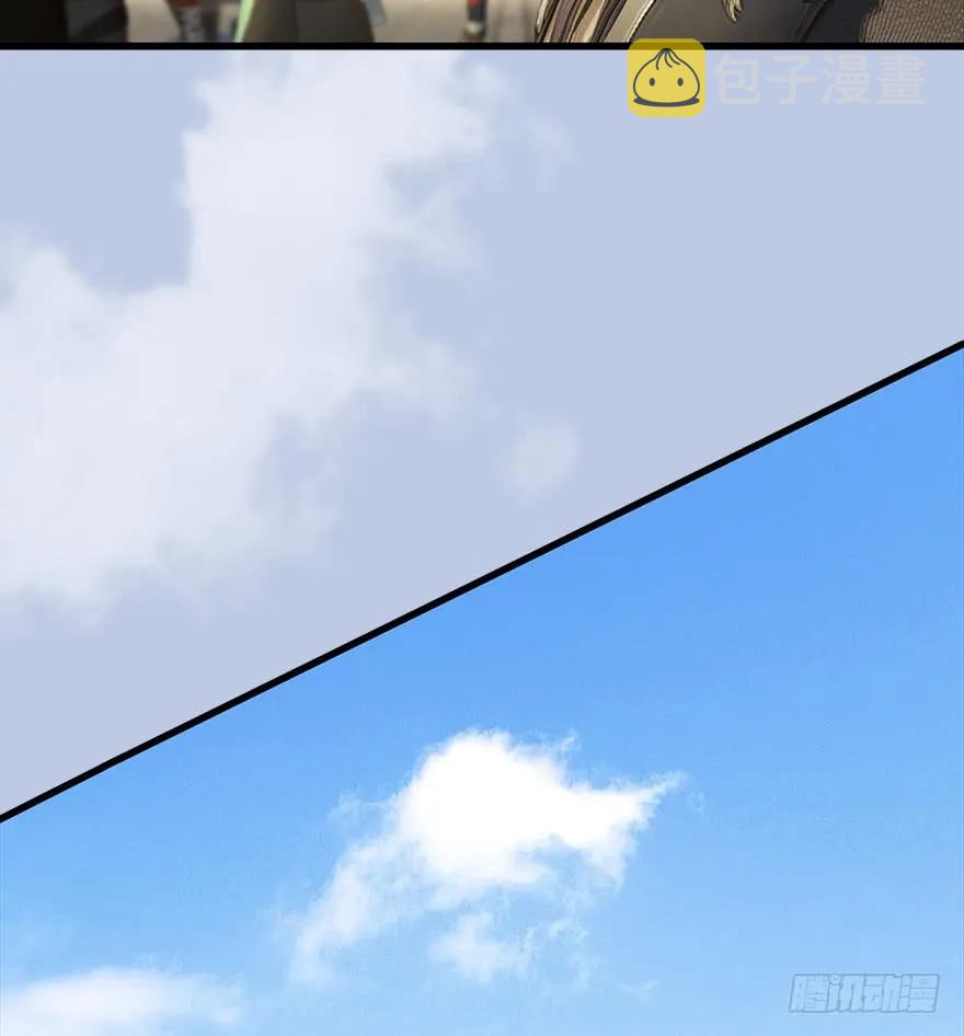 堕玄师韩漫全集-081 报名无删减无遮挡章节图片 