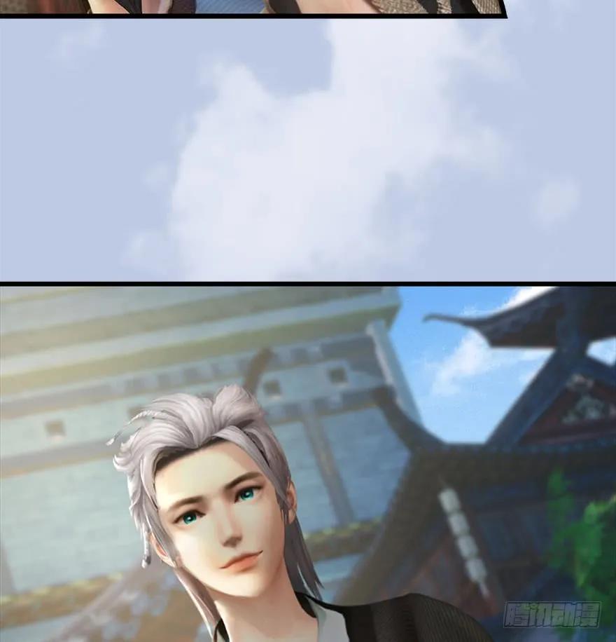 堕玄师韩漫全集-081 报名无删减无遮挡章节图片 