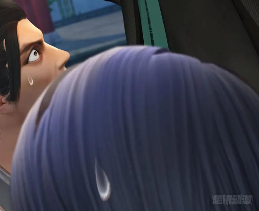 堕玄师韩漫全集-081 报名无删减无遮挡章节图片 