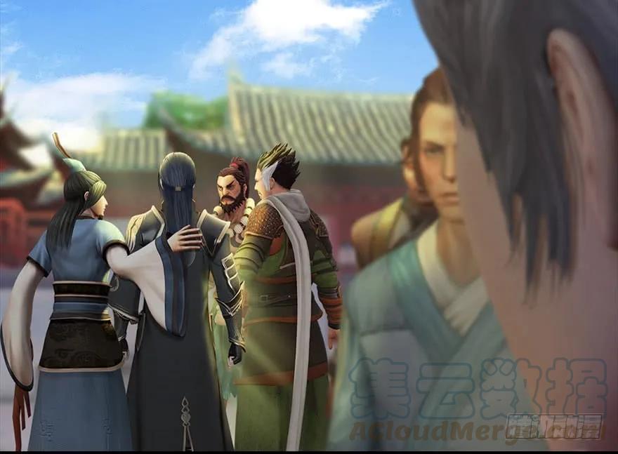 堕玄师韩漫全集-082 身份暴露无删减无遮挡章节图片 