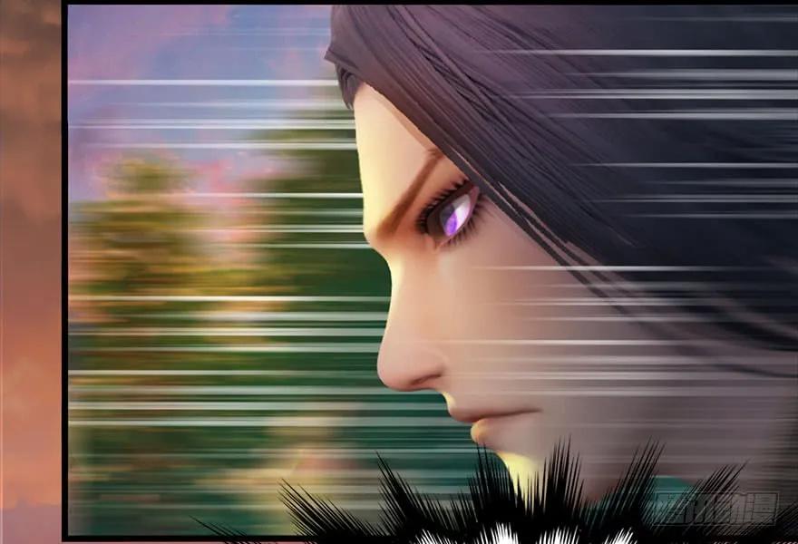 堕玄师韩漫全集-082 身份暴露无删减无遮挡章节图片 