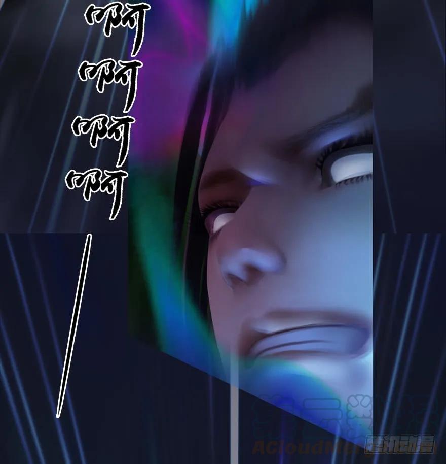 堕玄师韩漫全集-082 身份暴露无删减无遮挡章节图片 