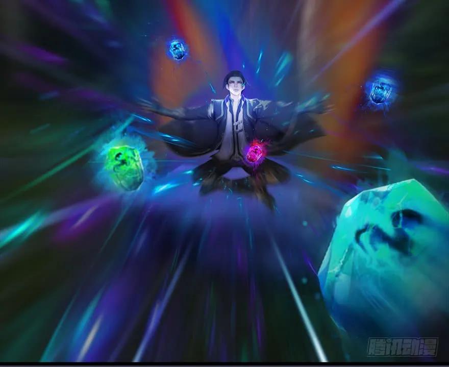 堕玄师韩漫全集-082 身份暴露无删减无遮挡章节图片 