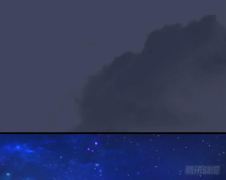 堕玄师韩漫全集-082 身份暴露无删减无遮挡章节图片 
