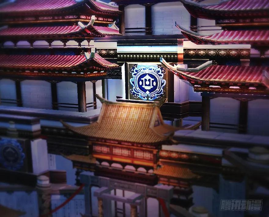 堕玄师韩漫全集-082 身份暴露无删减无遮挡章节图片 