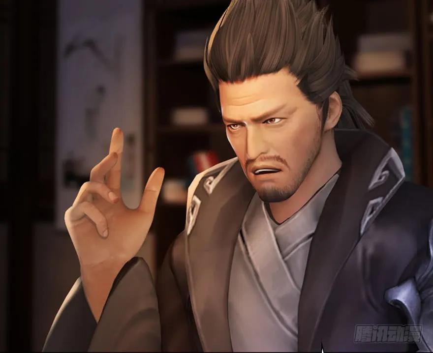 堕玄师韩漫全集-082 身份暴露无删减无遮挡章节图片 
