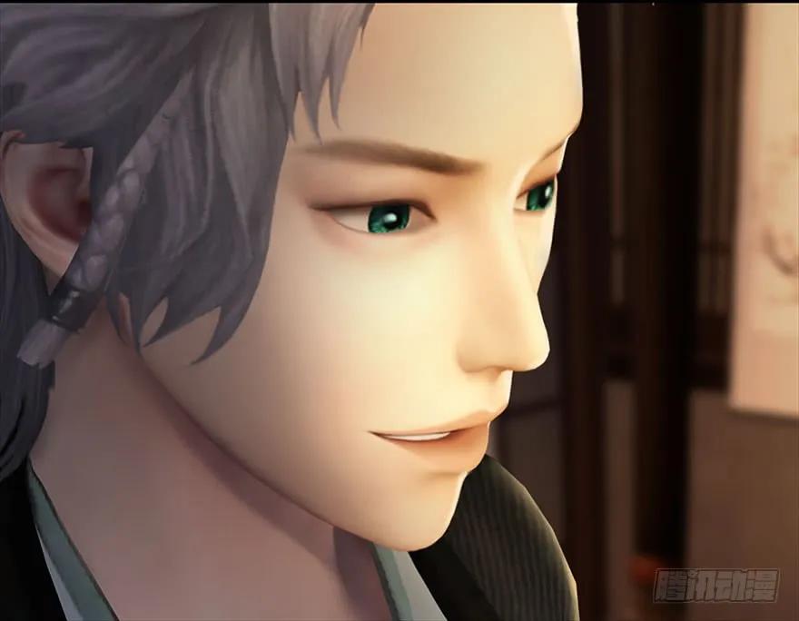 堕玄师韩漫全集-082 身份暴露无删减无遮挡章节图片 