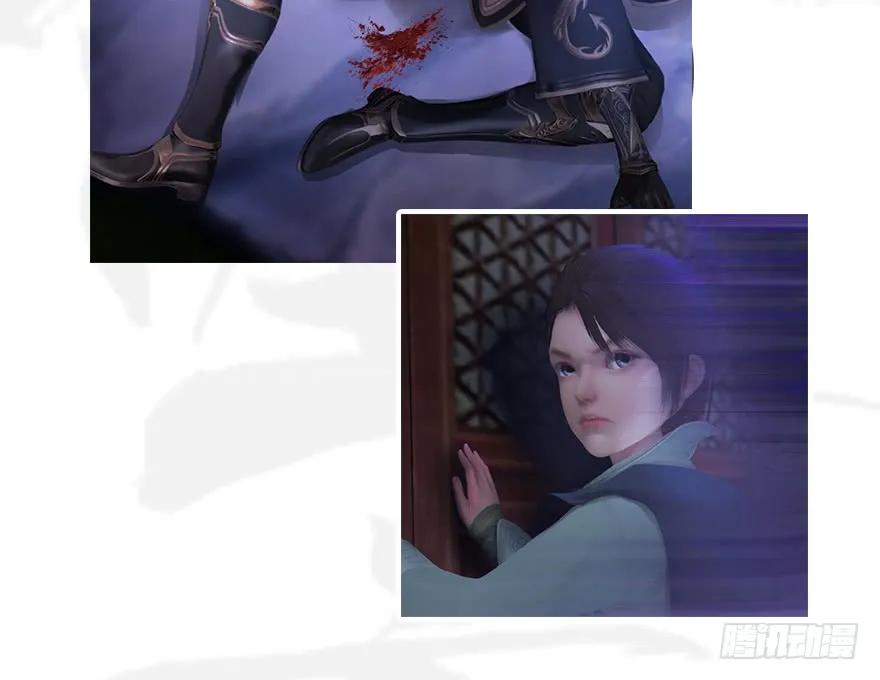 堕玄师韩漫全集-082 身份暴露无删减无遮挡章节图片 
