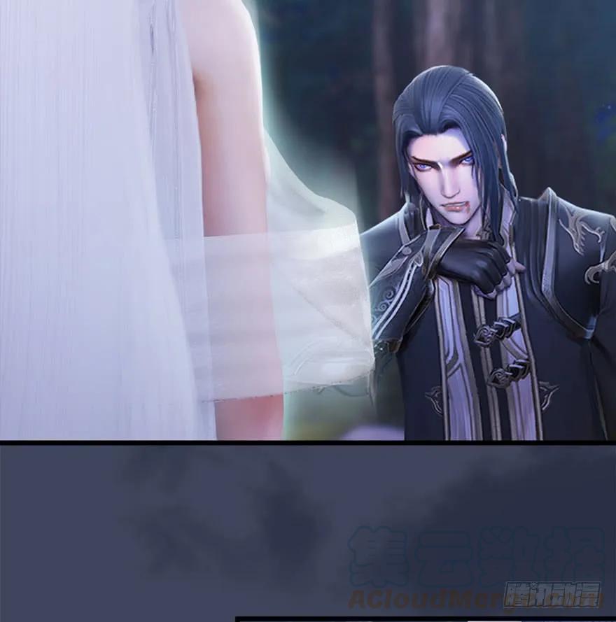 堕玄师韩漫全集-083 凝识境无删减无遮挡章节图片 