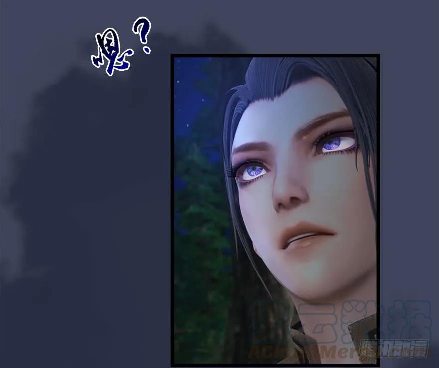 堕玄师韩漫全集-083 凝识境无删减无遮挡章节图片 