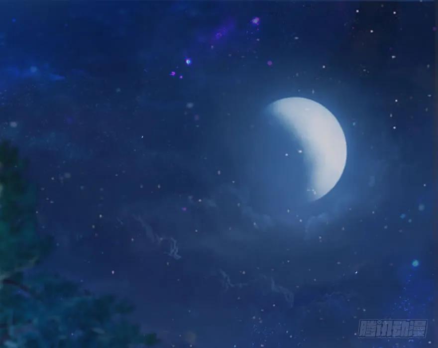 堕玄师韩漫全集-083 凝识境无删减无遮挡章节图片 