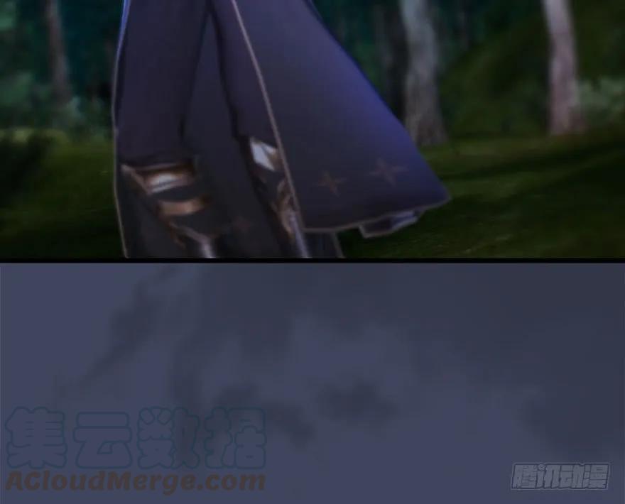 堕玄师韩漫全集-084 抽取玄技无删减无遮挡章节图片 