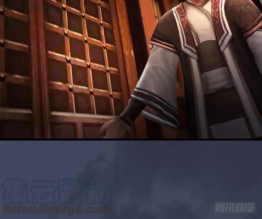堕玄师韩漫全集-085 小南被带走了无删减无遮挡章节图片 