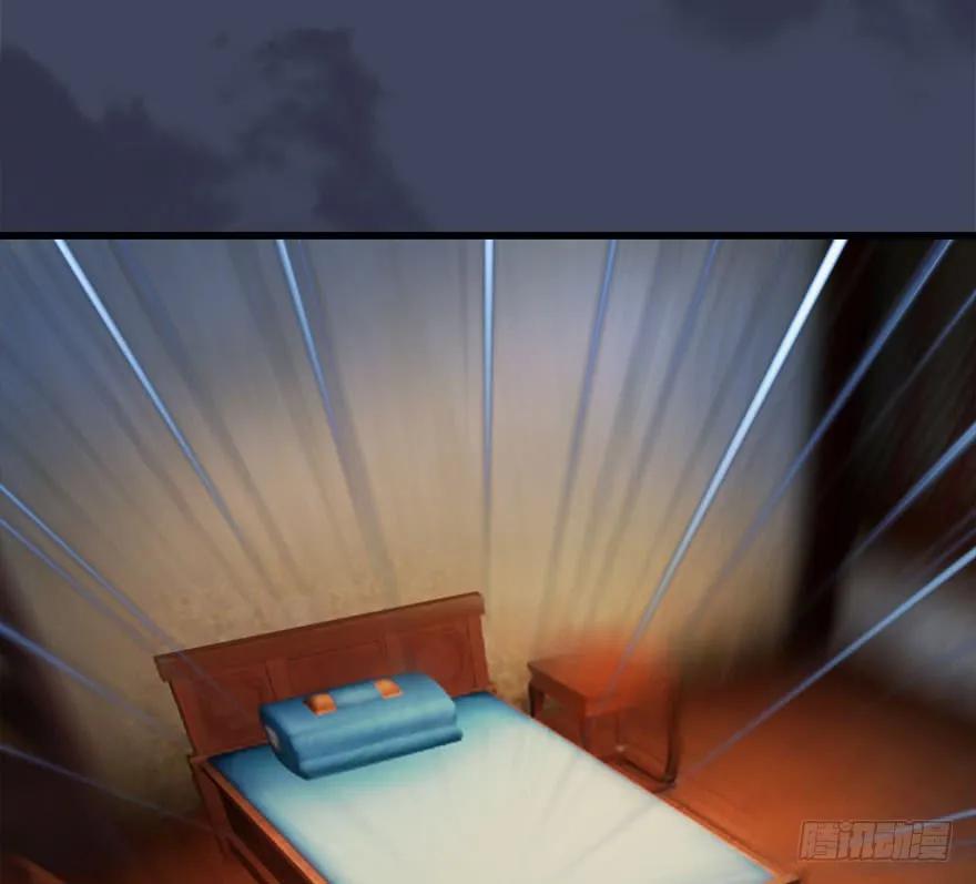 堕玄师韩漫全集-085 小南被带走了无删减无遮挡章节图片 