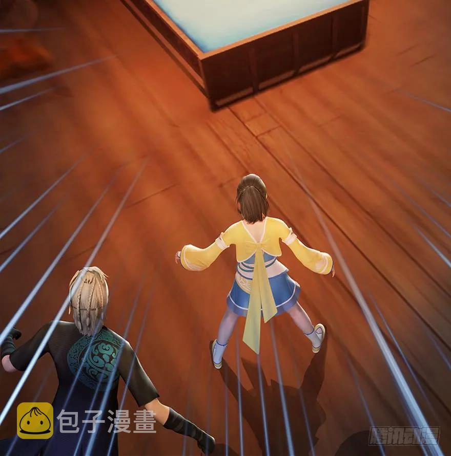堕玄师韩漫全集-085 小南被带走了无删减无遮挡章节图片 