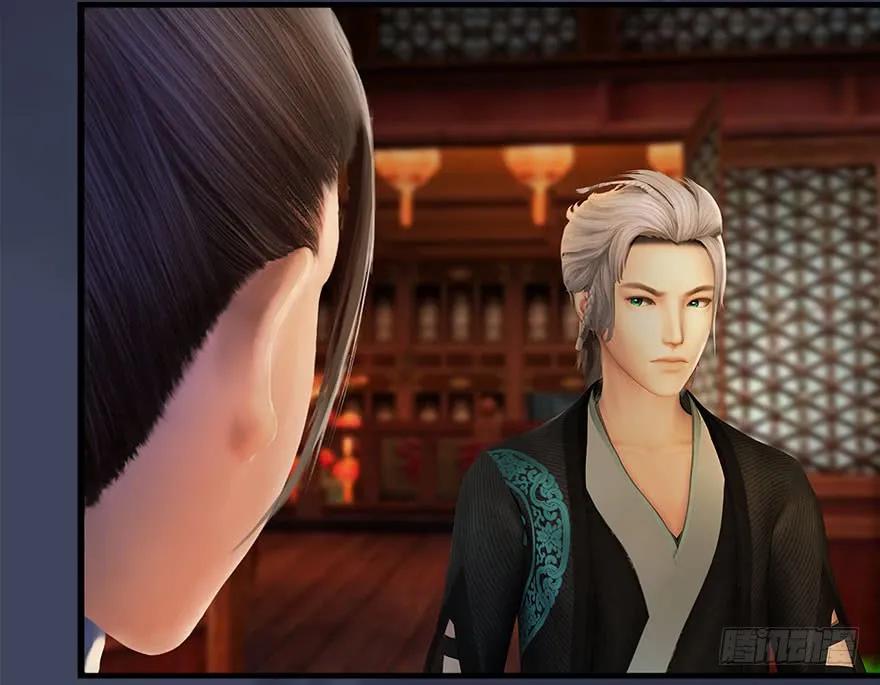 堕玄师韩漫全集-085 小南被带走了无删减无遮挡章节图片 