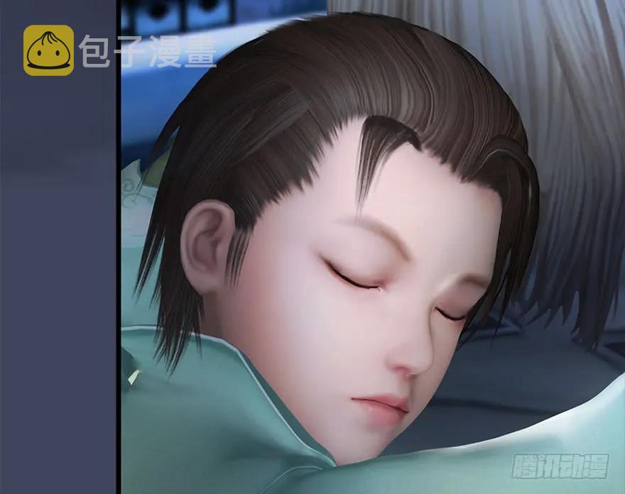 堕玄师韩漫全集-085 小南被带走了无删减无遮挡章节图片 