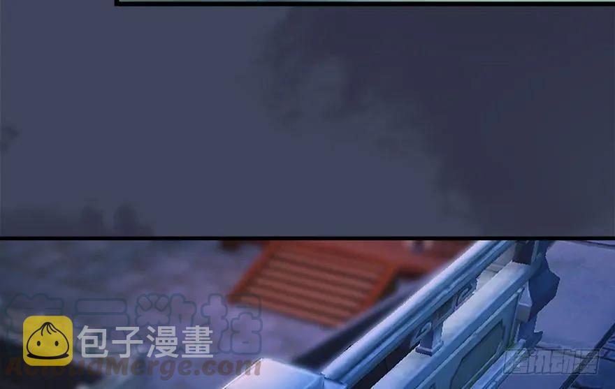 堕玄师韩漫全集-085 小南被带走了无删减无遮挡章节图片 