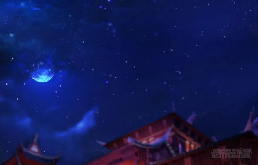 堕玄师韩漫全集-085 小南被带走了无删减无遮挡章节图片 