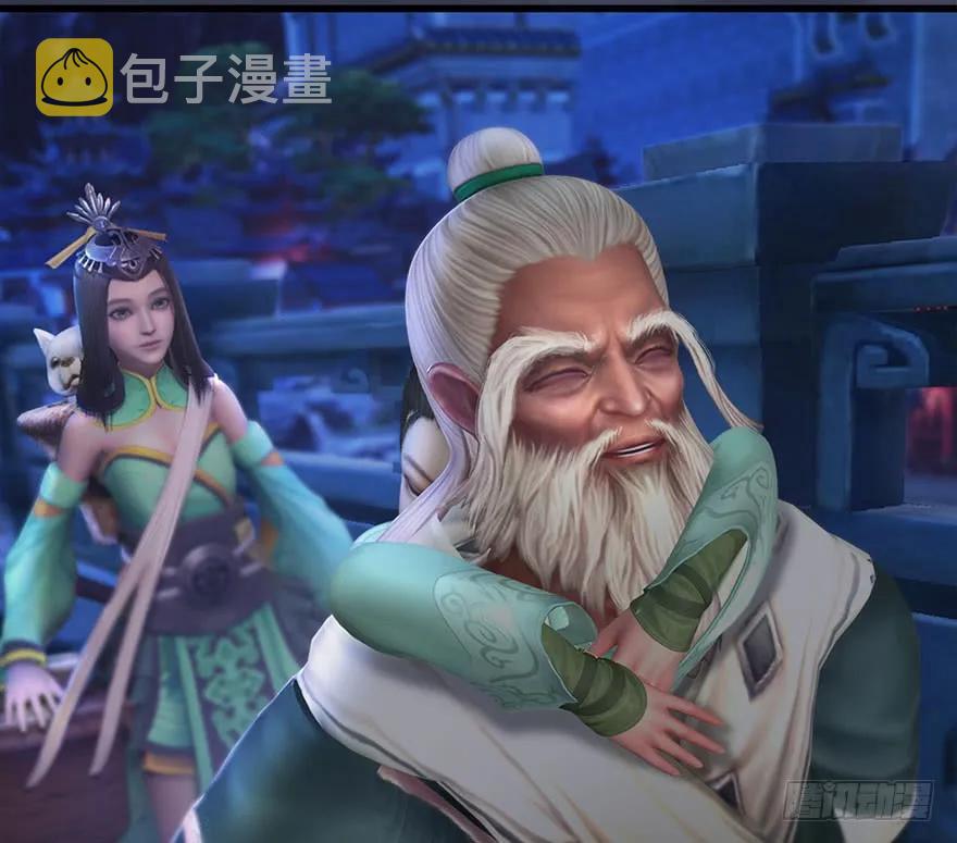 堕玄师韩漫全集-085 小南被带走了无删减无遮挡章节图片 