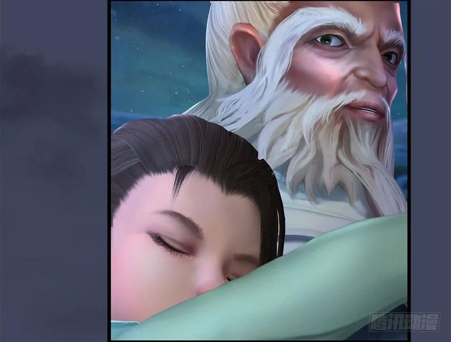 堕玄师韩漫全集-085 小南被带走了无删减无遮挡章节图片 