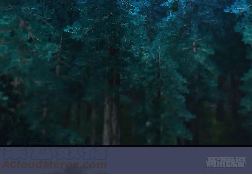 堕玄师韩漫全集-085 小南被带走了无删减无遮挡章节图片 