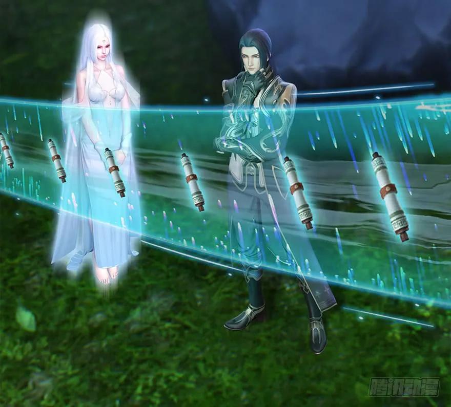 堕玄师韩漫全集-085 小南被带走了无删减无遮挡章节图片 