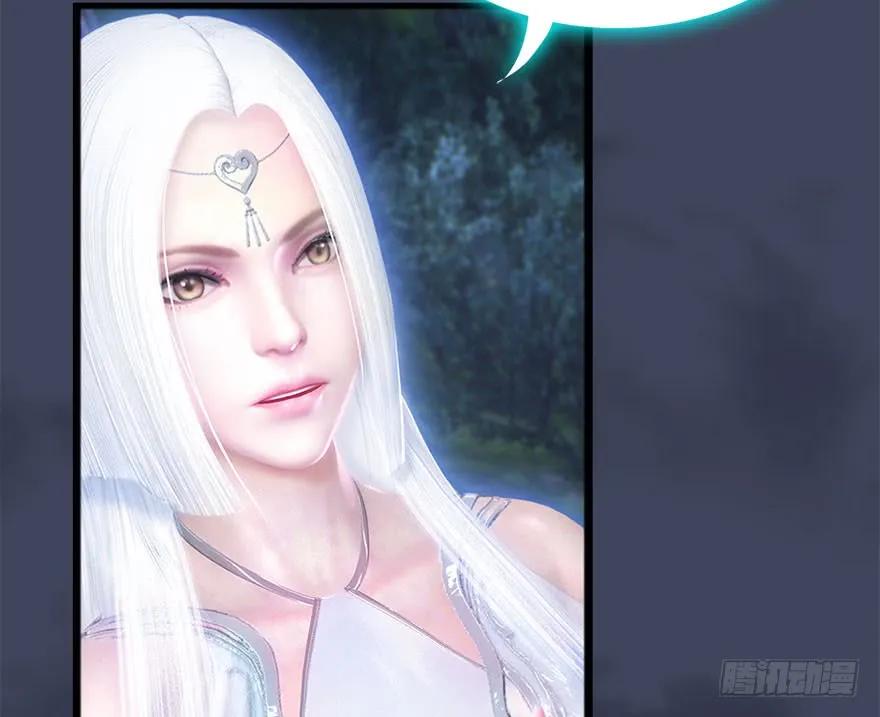 堕玄师韩漫全集-085 小南被带走了无删减无遮挡章节图片 