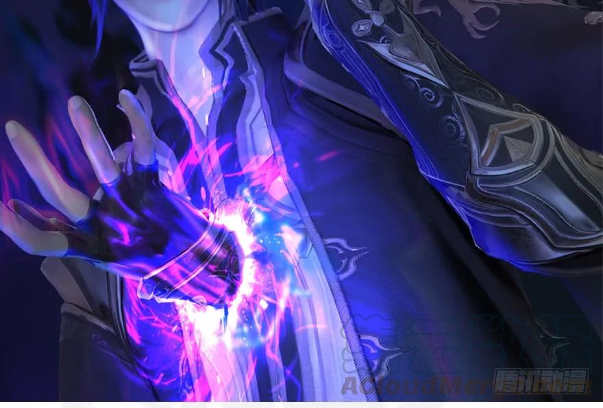 堕玄师韩漫全集-085 小南被带走了无删减无遮挡章节图片 