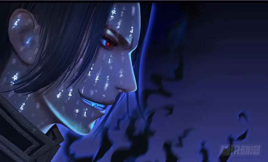 堕玄师韩漫全集-086 你威胁我？无删减无遮挡章节图片 