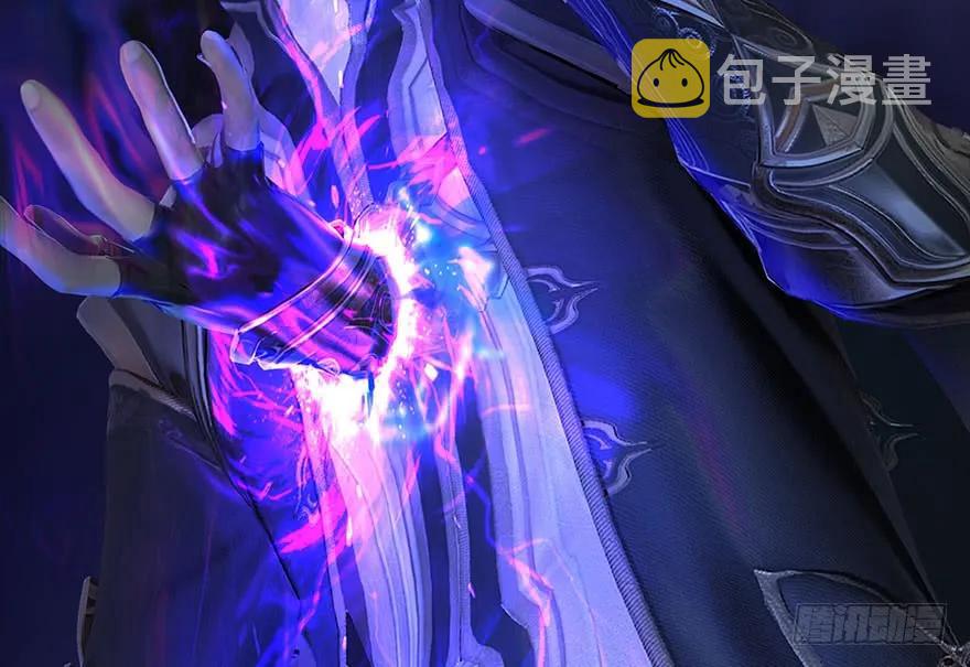 堕玄师韩漫全集-086 你威胁我？无删减无遮挡章节图片 